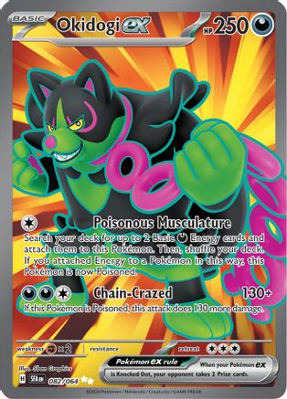 Okidogi ex (082/064) Holofoil [SV: Shrouded Fable]
