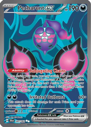 Pecharunt ex (085/064) Holofoil [SV: Shrouded Fable]