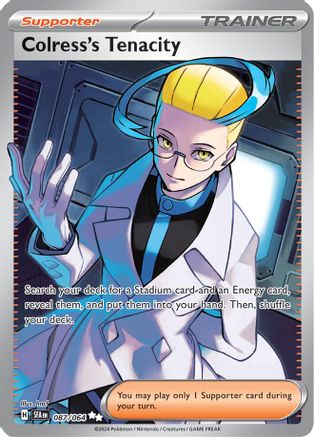 Colress's Tenacity (087/064) Holofoil [SV: Shrouded Fable]