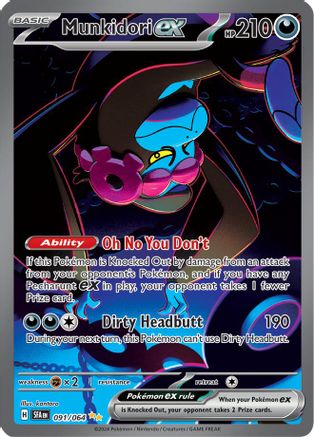 Munkidori ex (091/064) Holofoil [SV: Shrouded Fable]