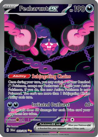 Pecharunt ex (093/064) Holofoil [SV: Shrouded Fable]
