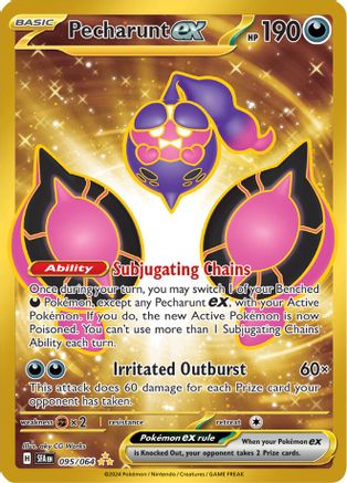 Pecharunt ex (095/064)  [SV: Shrouded Fable]