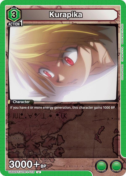 Kurapika [UE02ST - UE02ST/HTR-1-072]