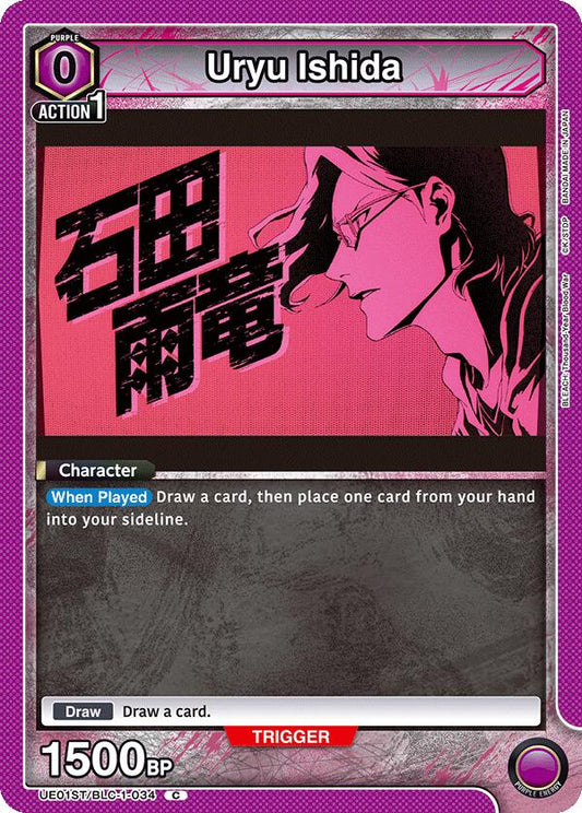 Uryu Ishida [UE01ST - UE01ST/BLC-1-034]
