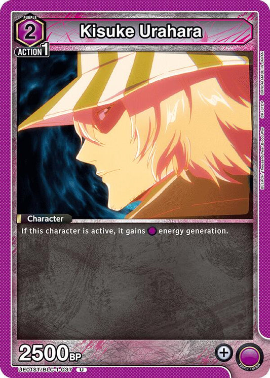 Kisuke Urahara (037) [UE01ST - UE01ST/BLC-1-037]