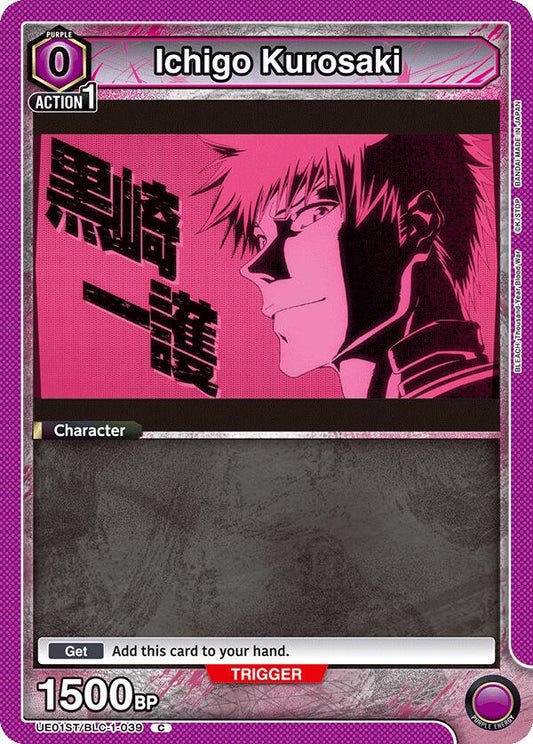Ichigo Kurosaki (039) [UE01ST - UE01ST/BLC-1-039]
