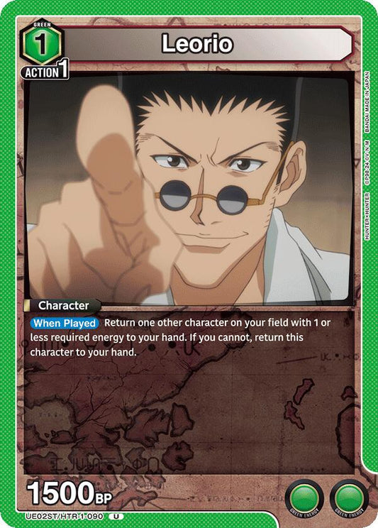 Leorio (090) [UE02ST - UE02ST/HTR-1-090]