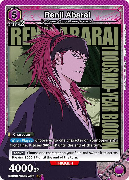 Renji Abarai (105) [UE01ST - UE01ST/BLC-1-105]
