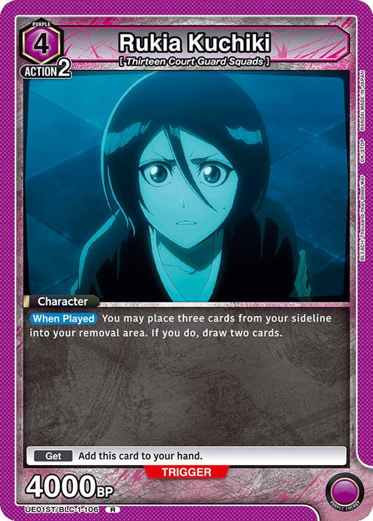 Rukia Kuchiki [UE01ST - UE01ST/BLC-1-106]