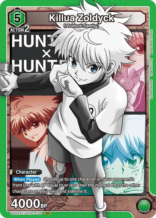 Killua Zoldyck (106) [UE02ST - UE02ST/HTR-1-106]