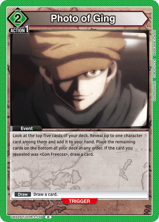 Photo of Ging [UE02ST - UE02ST/HTR-1-109]