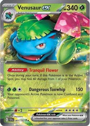 Venusaur ex (1/142) Holofoil [SV07: Stellar Crown]