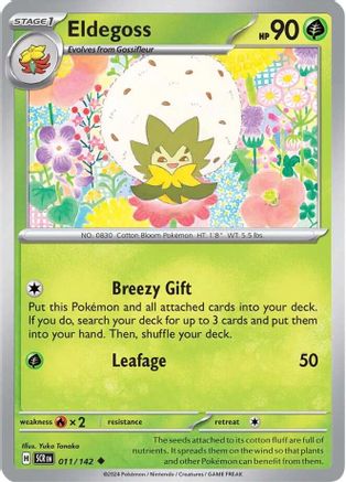 Eldegoss (11/142)  [SV07: Stellar Crown]