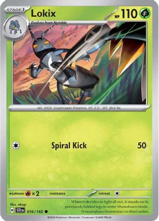 Lokix (16/142) Reverse Holofoil [SV07: Stellar Crown]