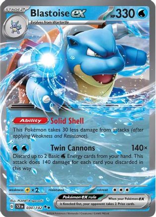 Blastoise ex (30/142) Holofoil [SV07: Stellar Crown]