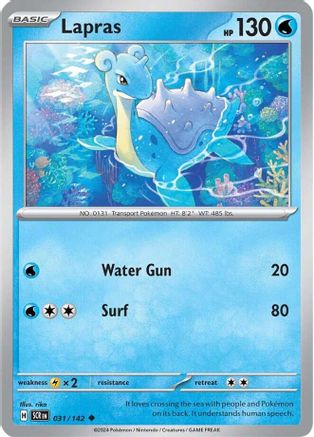 Lapras (31/142)  [SV07: Stellar Crown]