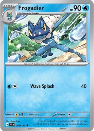 Frogadier (40/142) Reverse Holofoil [SV07: Stellar Crown]