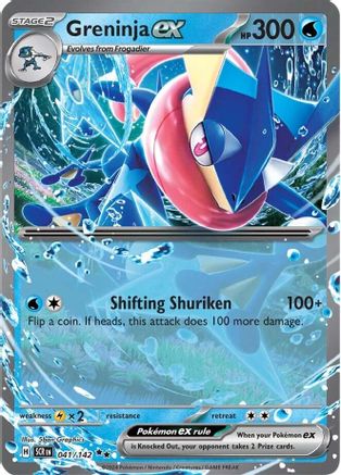 Greninja ex (41/142) Holofoil [SV07: Stellar Crown]