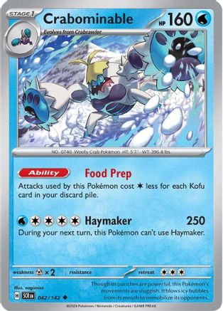 Crabominable (42/142) Reverse Holofoil [SV07: Stellar Crown]