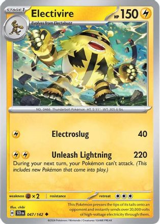 Electivire (47/142) Reverse Holofoil [SV07: Stellar Crown]