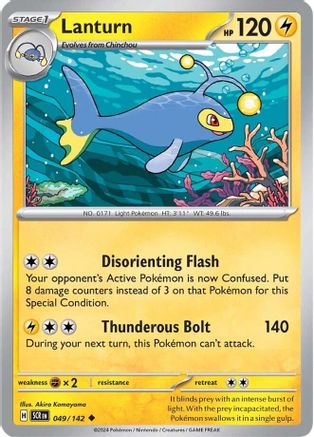Lanturn (49/142) Reverse Holofoil [SV07: Stellar Crown]