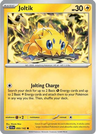 Joltik (50/142) Reverse Holofoil [SV07: Stellar Crown]
