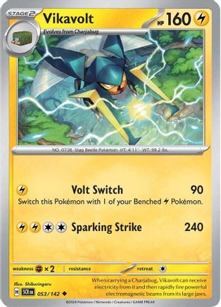 Vikavolt (53/142) Reverse Holofoil [SV07: Stellar Crown]