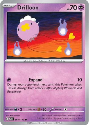 Drifloon (60/142) Reverse Holofoil [SV07: Stellar Crown]