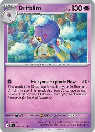 Drifblim (61/142) Reverse Holofoil [SV07: Stellar Crown]