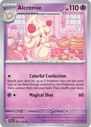 Alcremie (65/142) Holofoil [SV07: Stellar Crown]