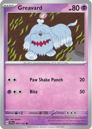 Greavard (70/142) Reverse Holofoil [SV07: Stellar Crown]