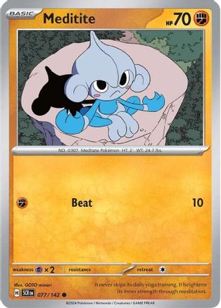 Meditite (77/142) Reverse Holofoil [SV07: Stellar Crown]