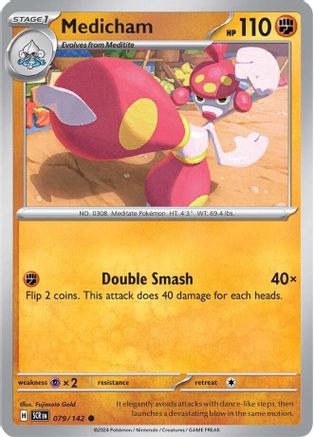 Medicham (79/142) Reverse Holofoil [SV07: Stellar Crown]