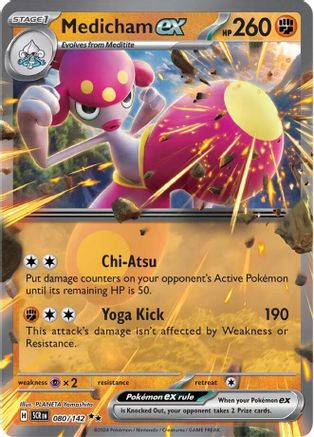 Medicham ex (080/142) Holofoil [SV07: Stellar Crown]