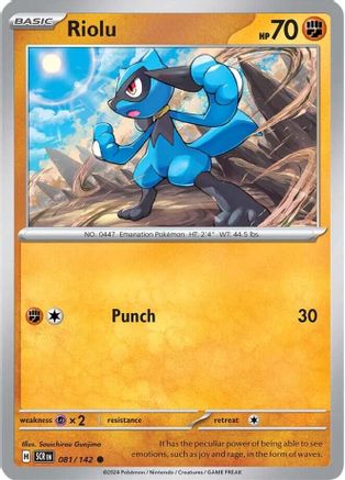 Riolu (81/142)  [SV07: Stellar Crown]