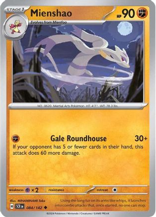 Mienshao (84/142)  [SV07: Stellar Crown]