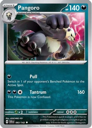 Pangoro (93/142)  [SV07: Stellar Crown]
