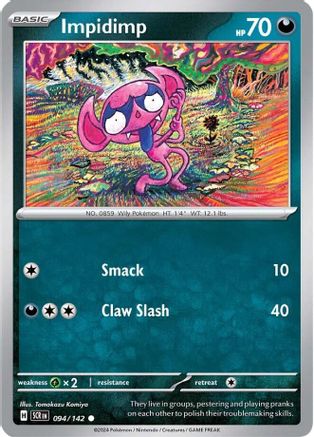 Impidimp (94/142)  [SV07: Stellar Crown]
