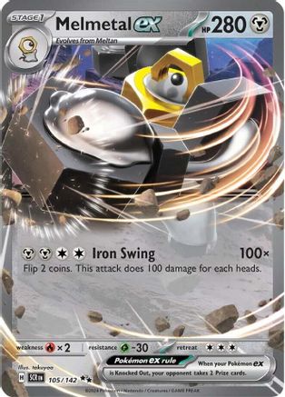 Melmetal ex (105/142) Holofoil [SV07: Stellar Crown]
