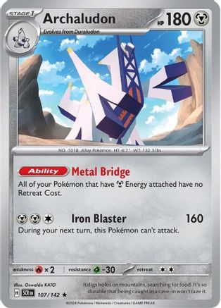 Archaludon (107/142) Holofoil [SV07: Stellar Crown]