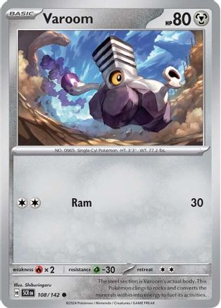Varoom (108/142) Reverse Holofoil [SV07: Stellar Crown]