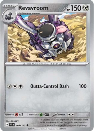 Revavroom (109/142)  [SV07: Stellar Crown]
