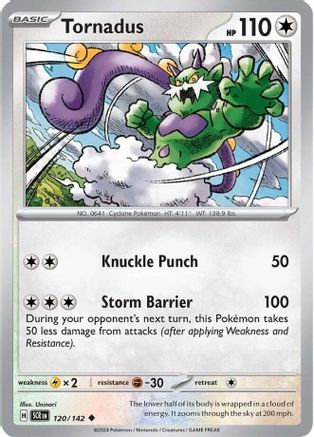 Tornadus (120/142) Reverse Holofoil [SV07: Stellar Crown]