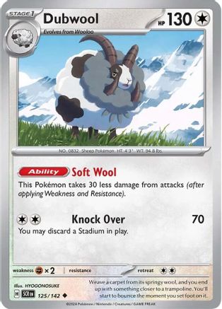 Dubwool (125/142)  [SV07: Stellar Crown]