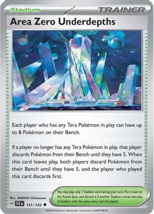 Area Zero Underdepths (131/142) Reverse Holofoil [SV07: Stellar Crown]