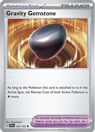 Gravity Gemstone (137/142)  [SV07: Stellar Crown]