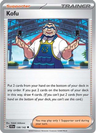 Kofu (138/142) Reverse Holofoil [SV07: Stellar Crown]