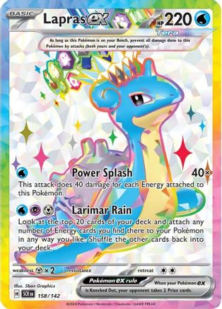 Lapras ex (158/142) Holofoil [SV07: Stellar Crown]