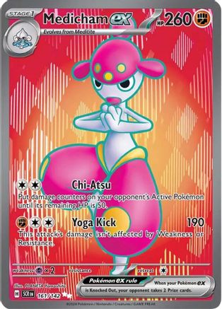 Medicham ex (161/142) Holofoil [SV07: Stellar Crown]