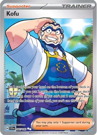 Kofu (165/142) Holofoil [SV07: Stellar Crown]